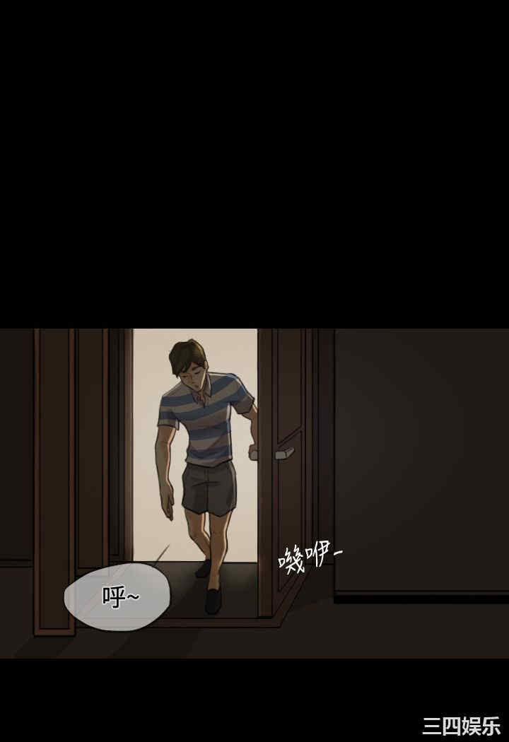 第10张