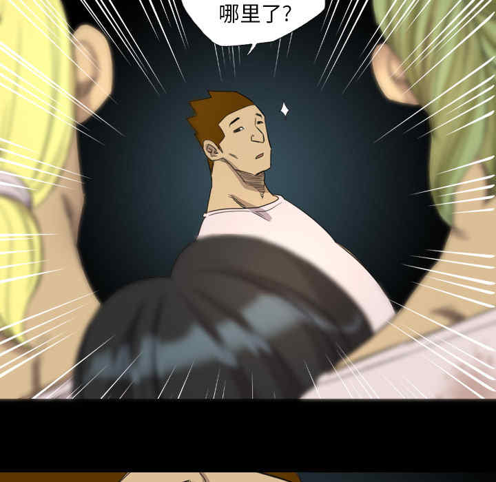 第75张