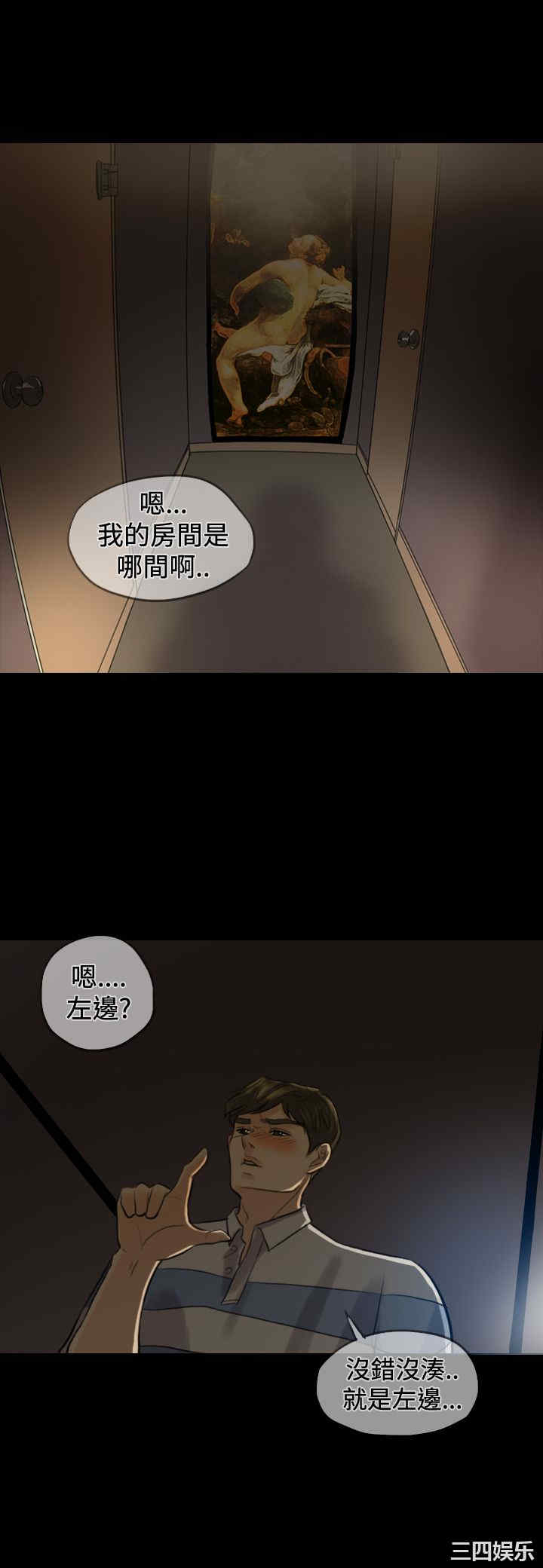 第11张