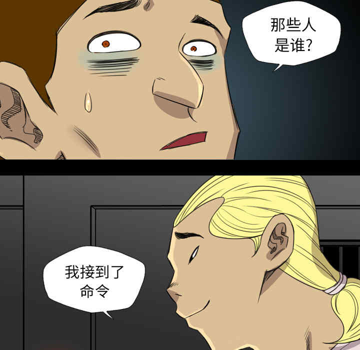 第76张