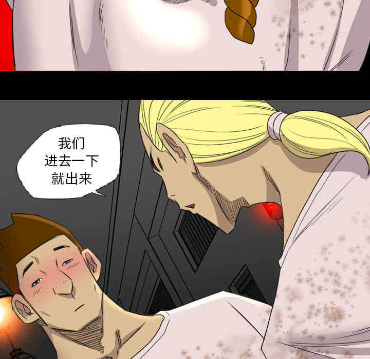 第78张
