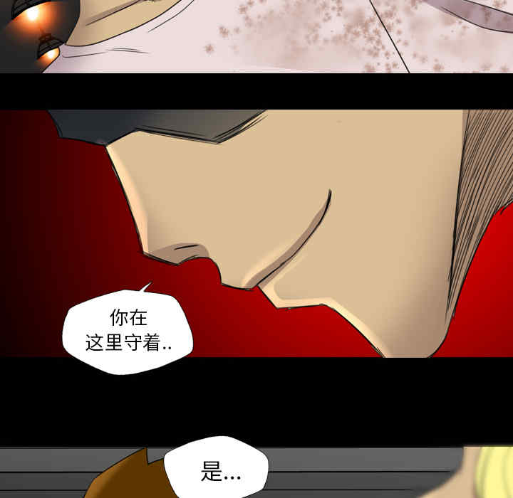 第79张