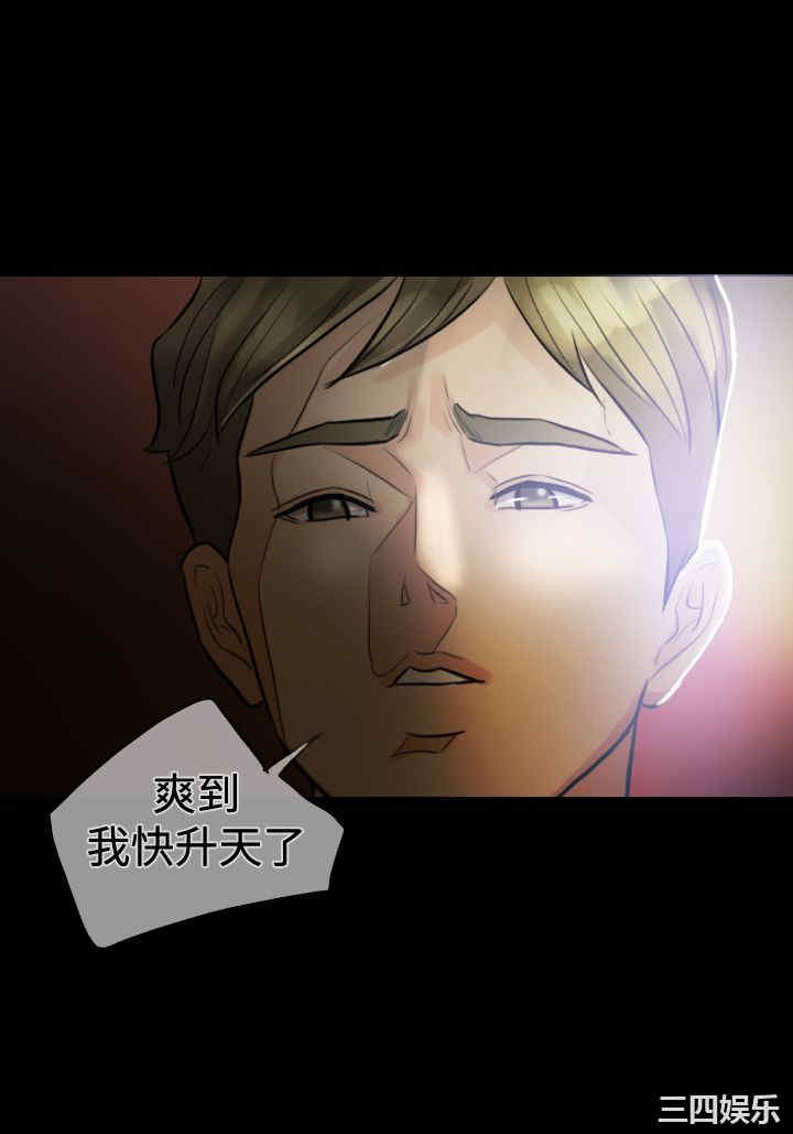 第16张