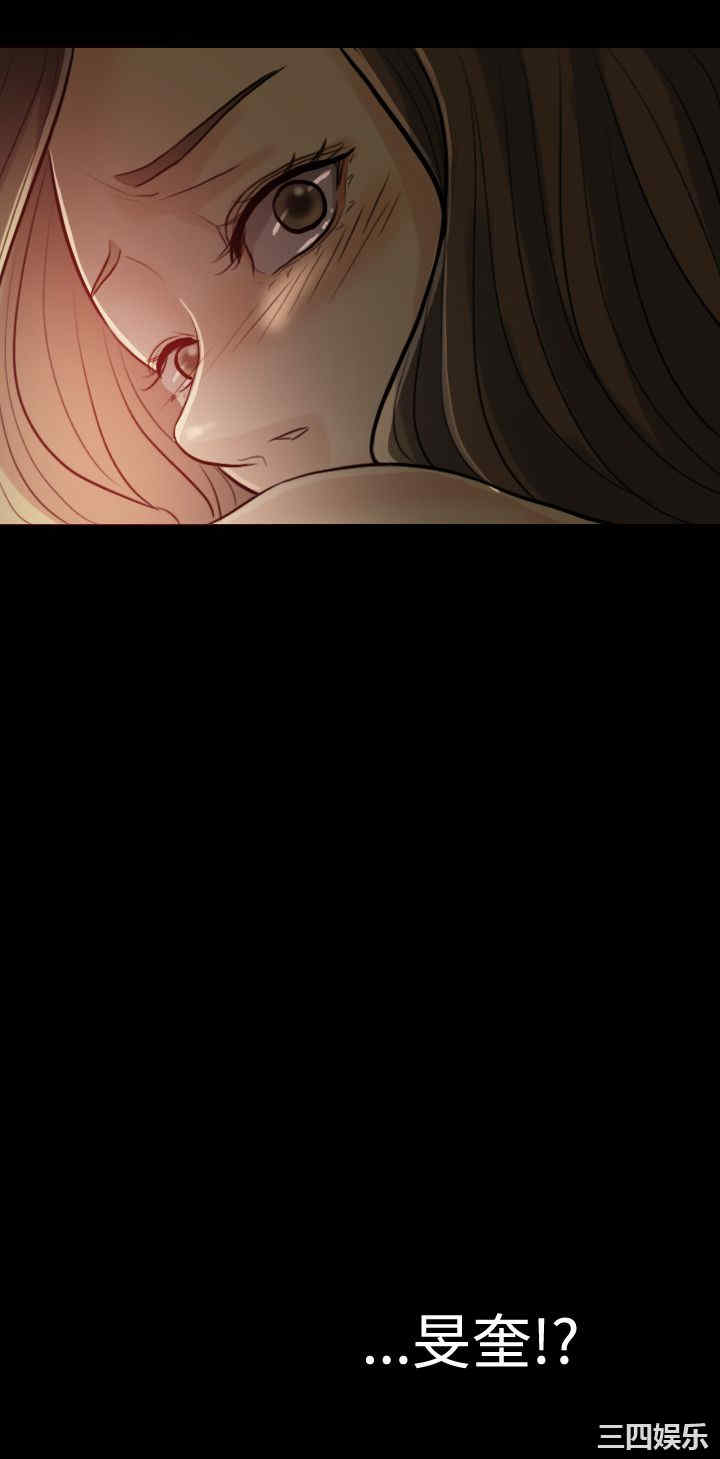 第17张