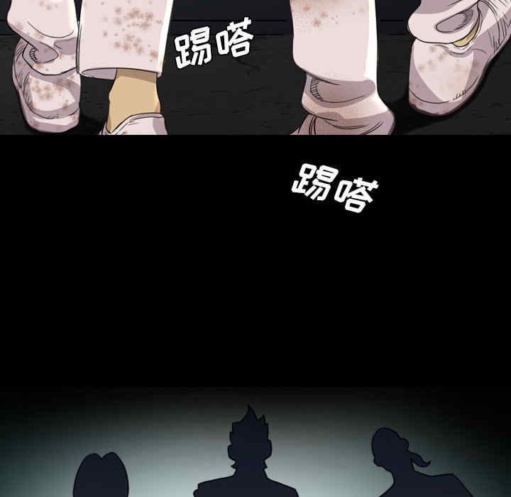第81张