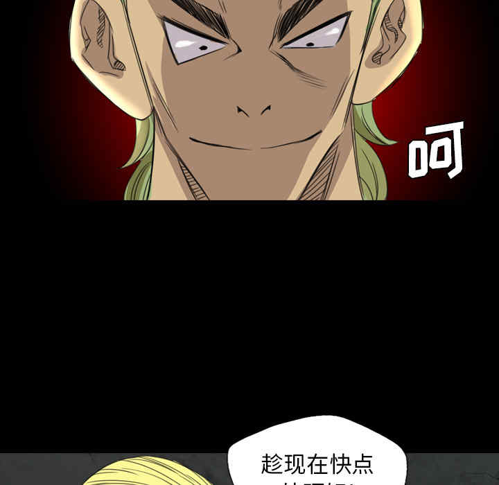 第85张