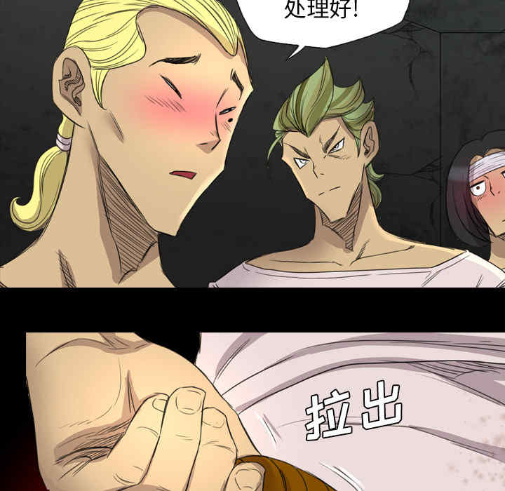 第86张