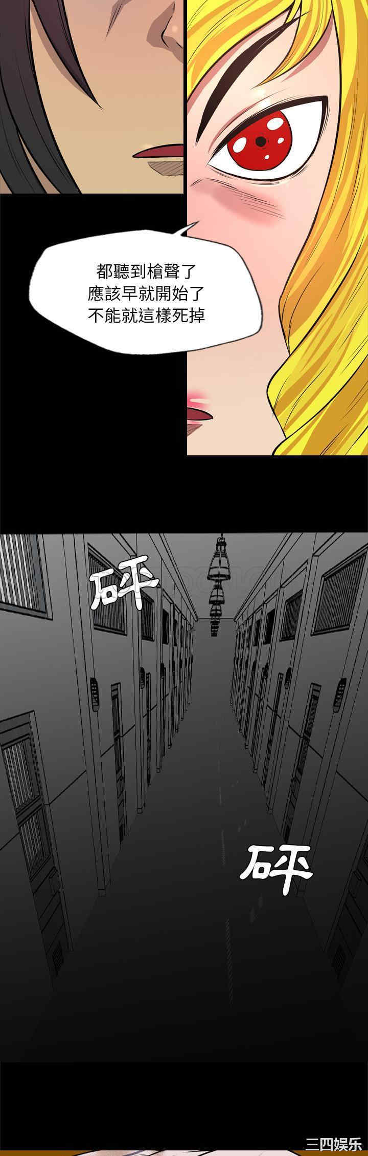 第19张