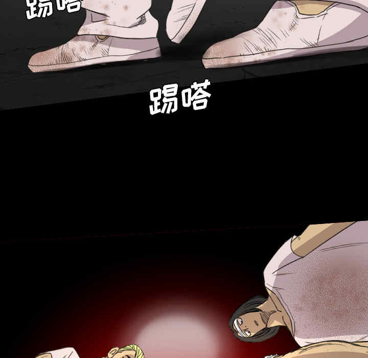 第88张