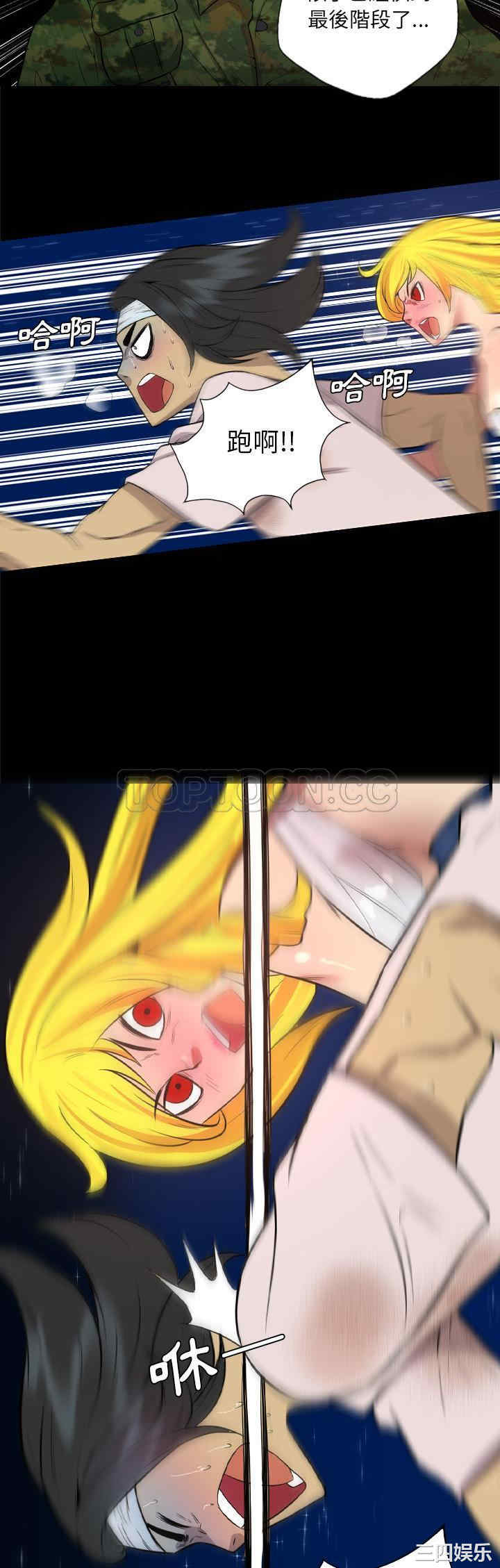 第22张