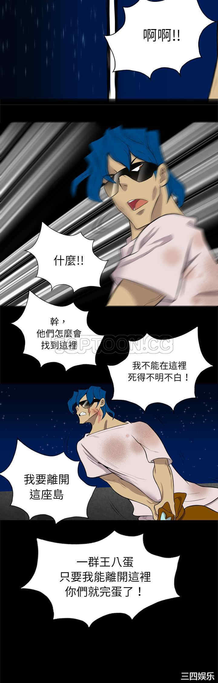 第23张