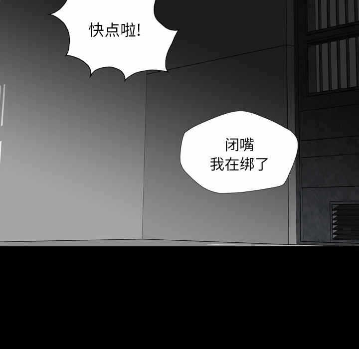 第91张