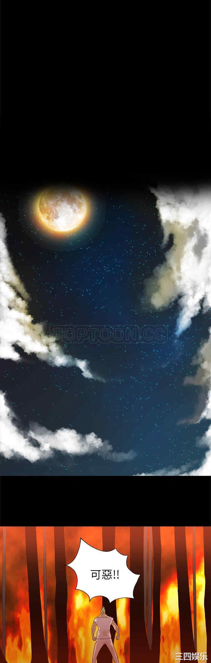 第24张
