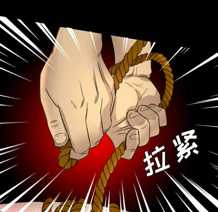 第2张