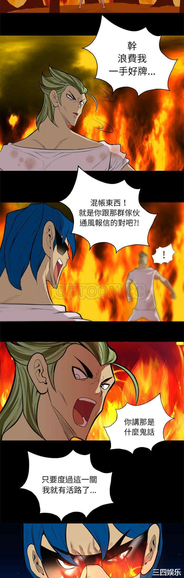 第25张