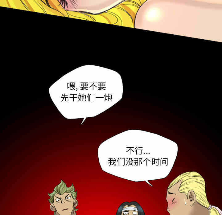 第5张