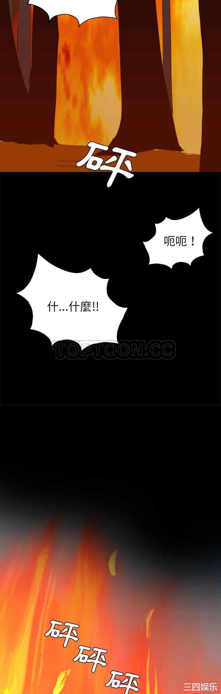 第27张