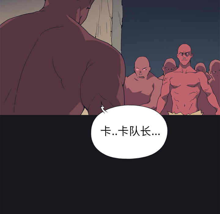 第18张
