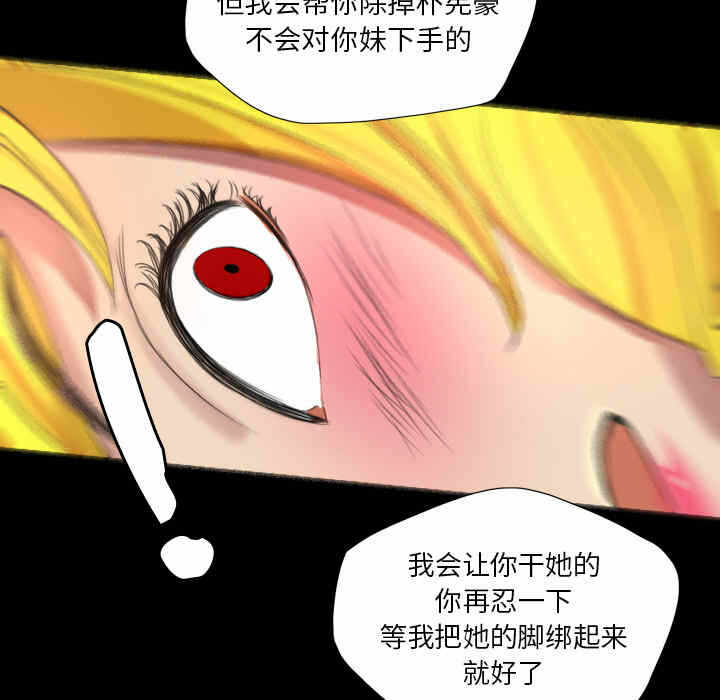 第9张
