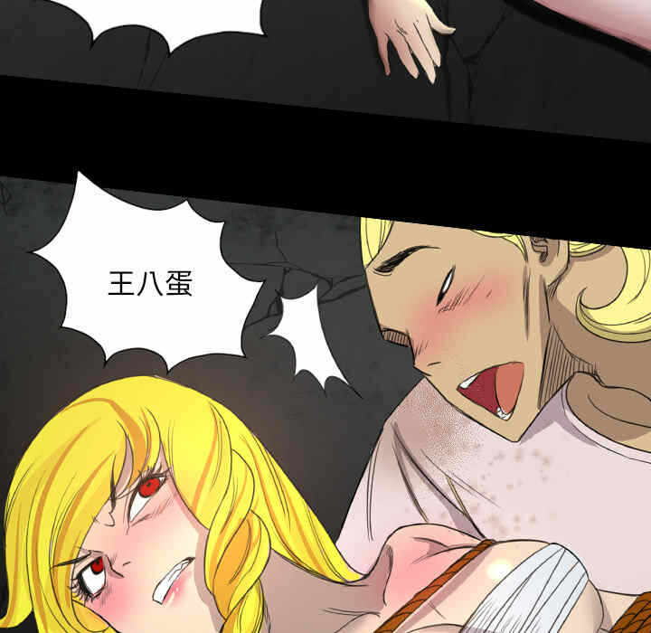 第13张