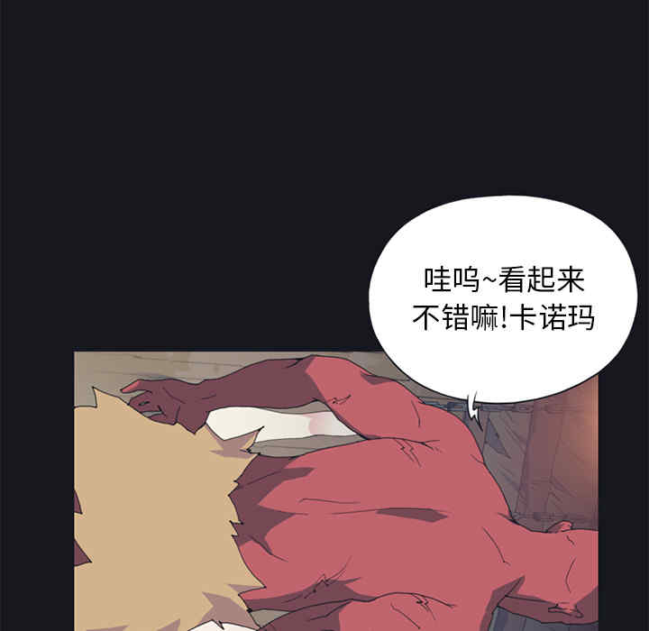 第19张