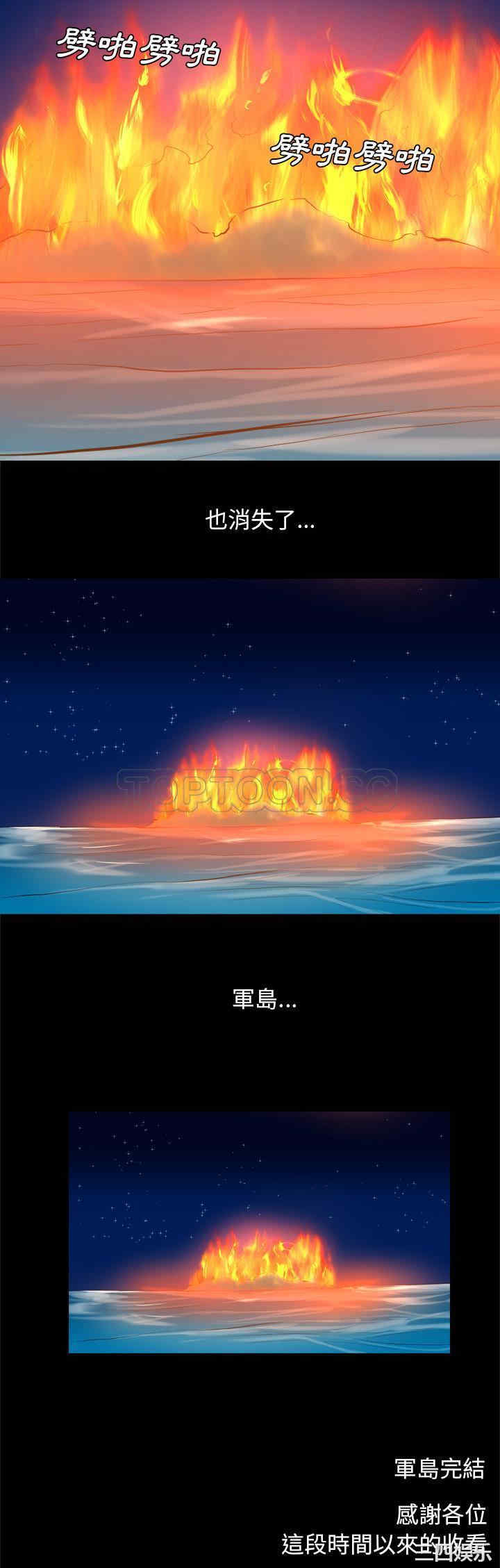 第31张