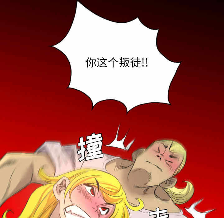 第17张