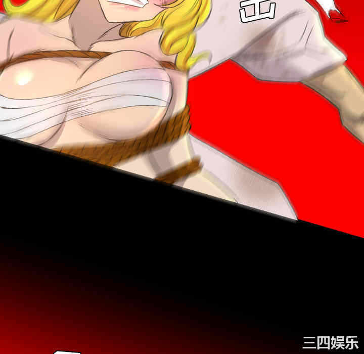 第20张