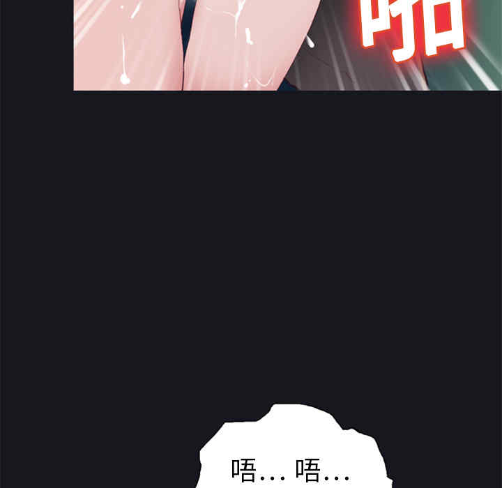 第38张