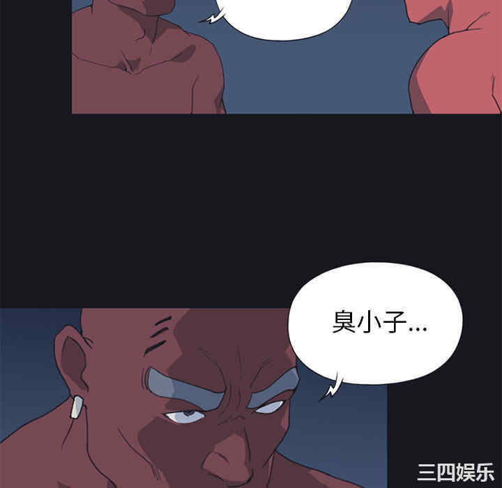 第22张
