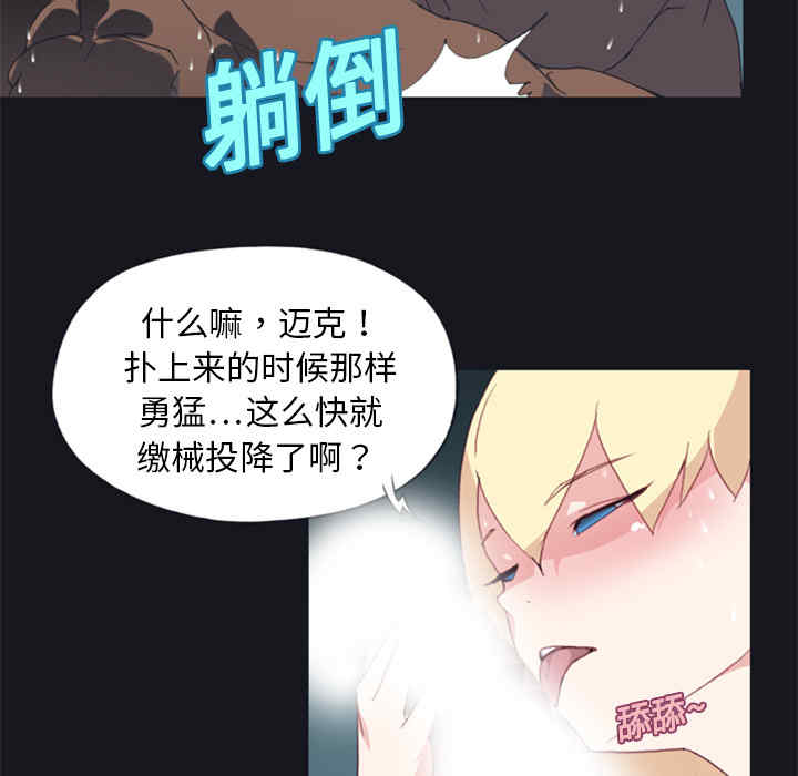 第41张