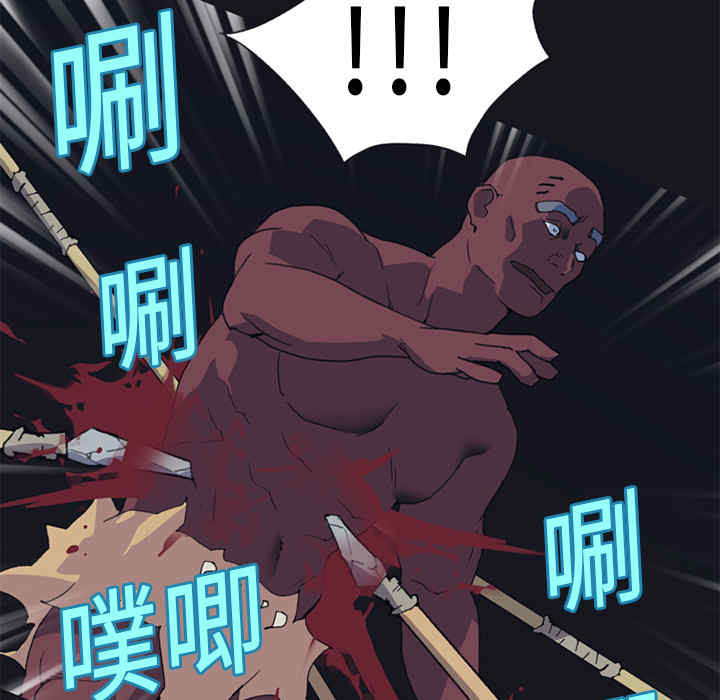 第25张