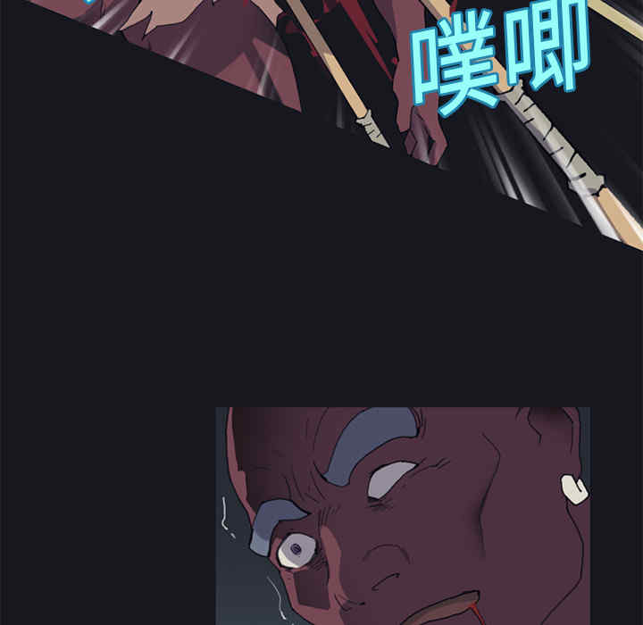 第26张