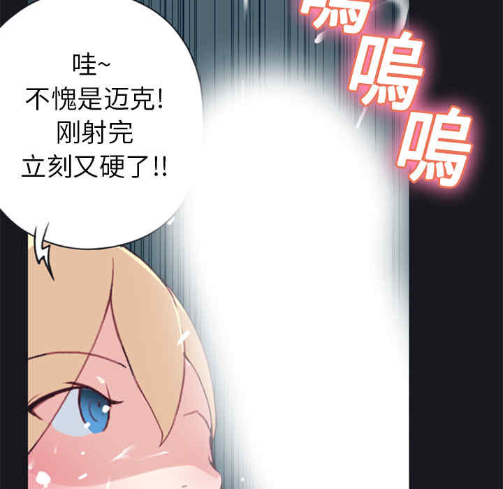 第45张