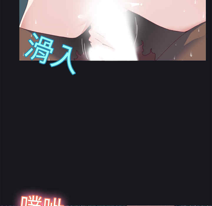 第47张