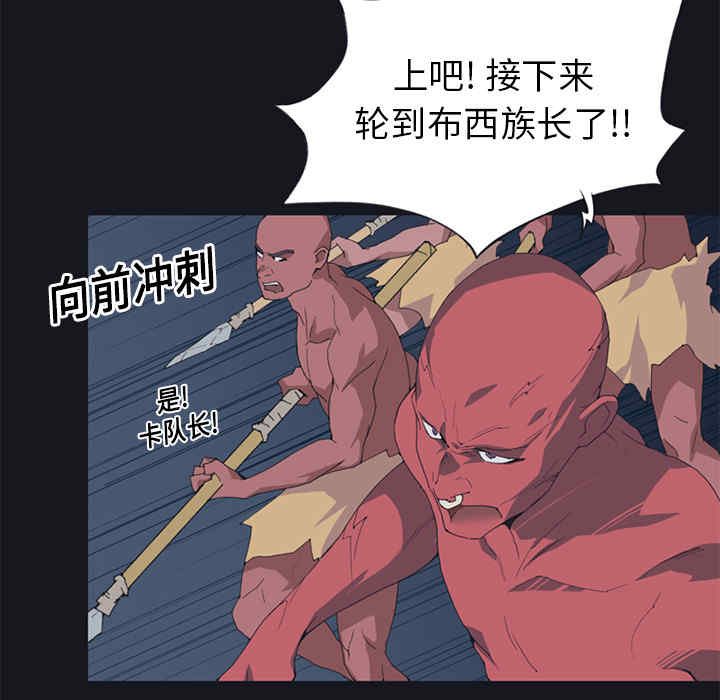 第29张