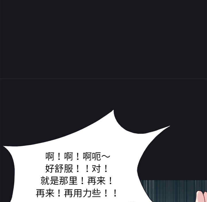 第49张