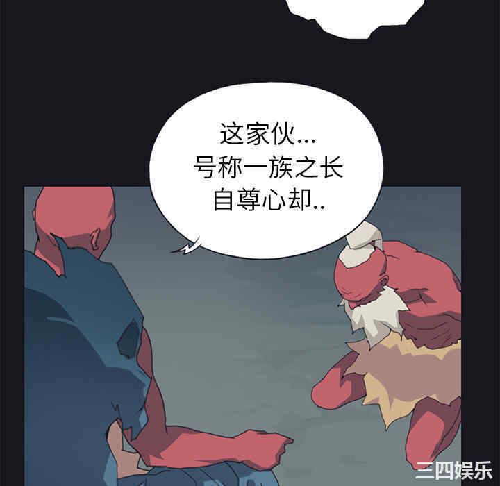 第34张