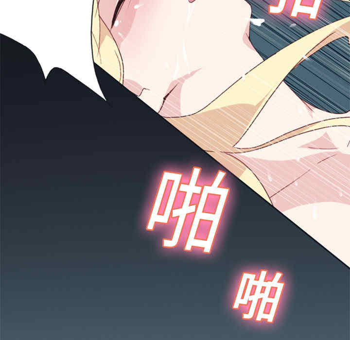 第54张