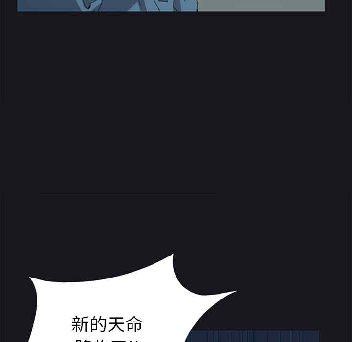 第35张
