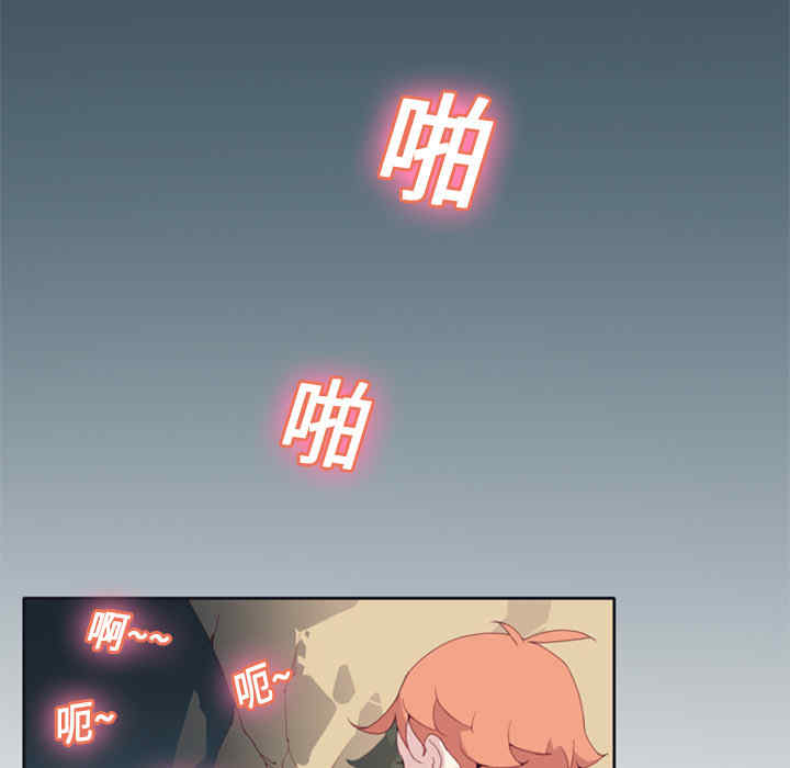 第55张