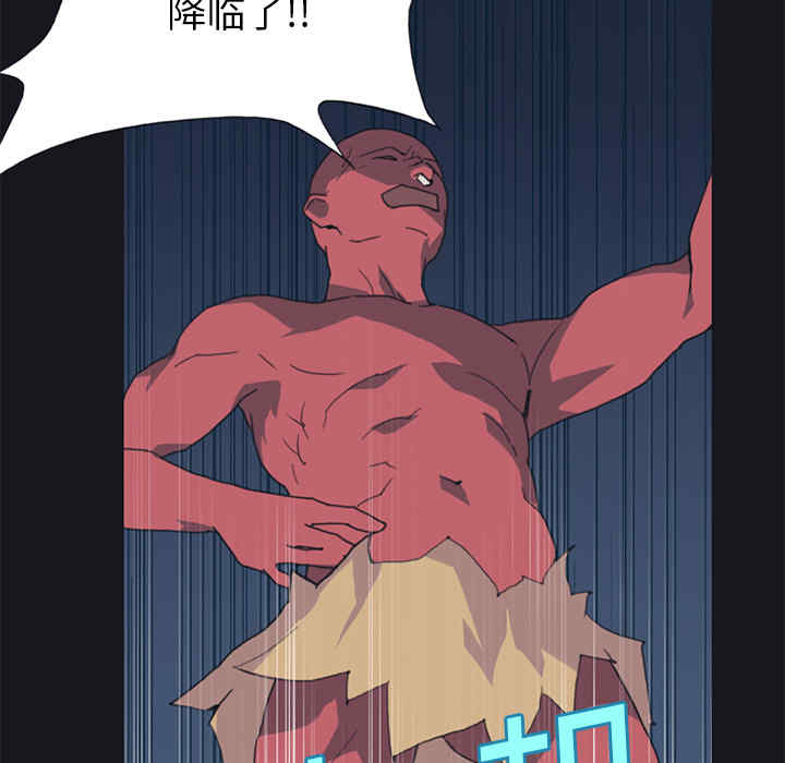 第36张