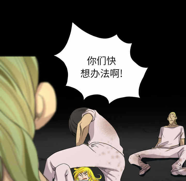 第38张
