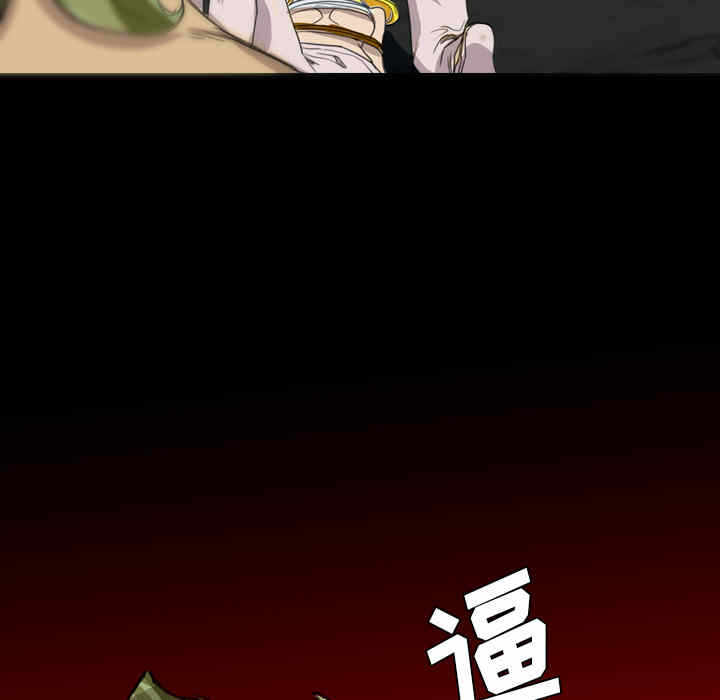 第39张
