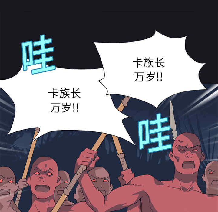 第41张
