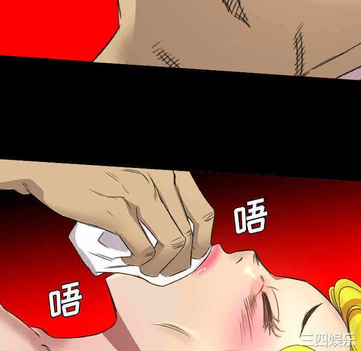 第43张