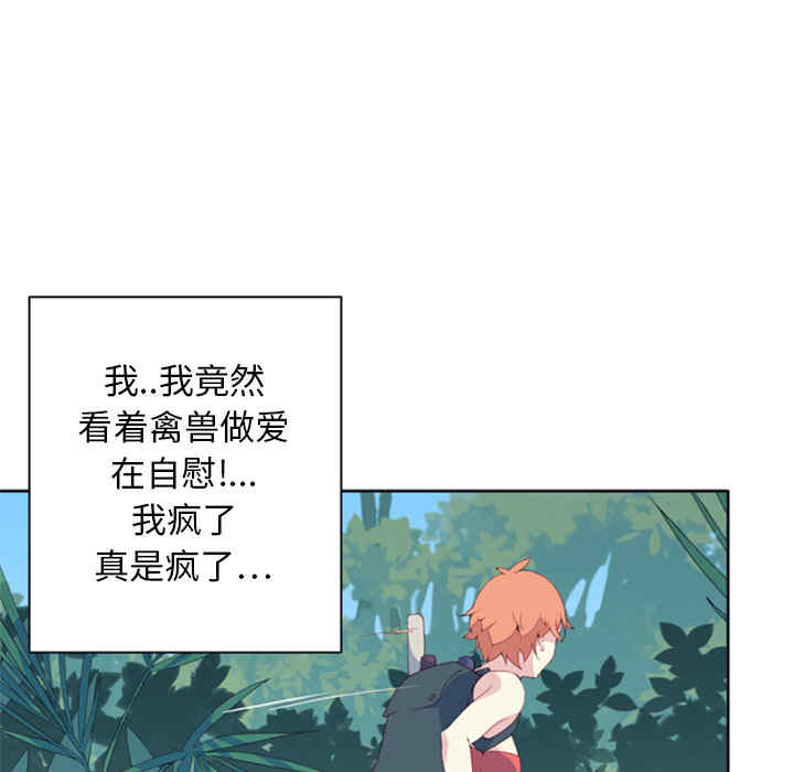 第62张
