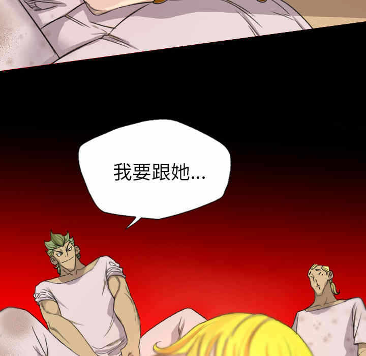 第52张