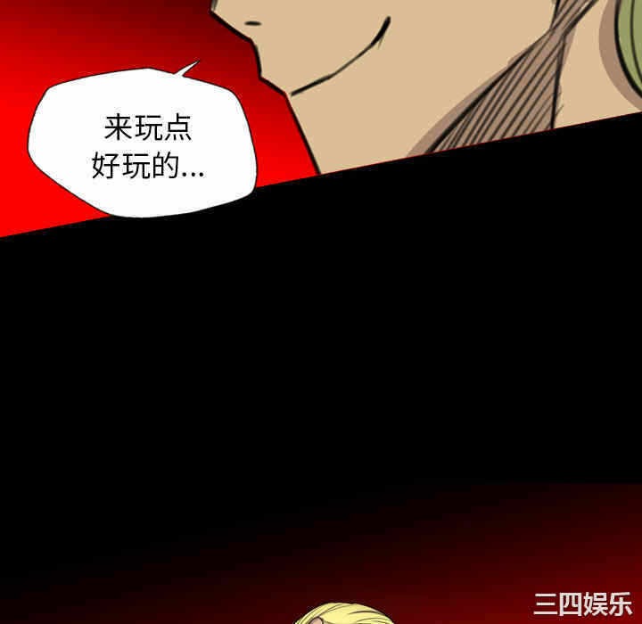 第56张
