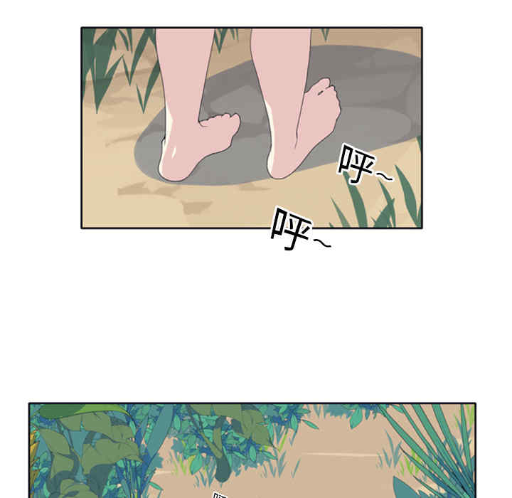 第65张